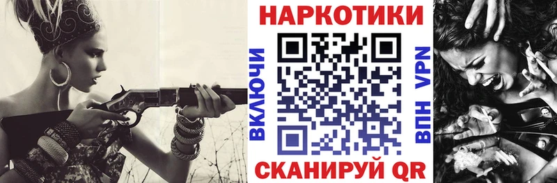 Купить Новое Девяткино omg рабочий сайт МАРИХУАНА Псилоцибиновые грибы Гашиш Меф Альфа ПВП