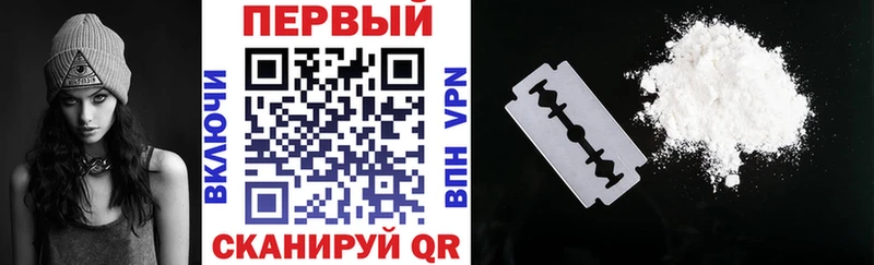 blacksprut ТОР Новое Девяткино АМФЕТАМИН 98% как найти наркотики
