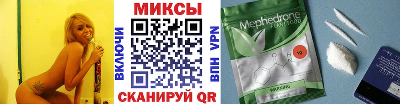 БУТИРАТ 1.4BDO  цена наркотик  Новое Девяткино 