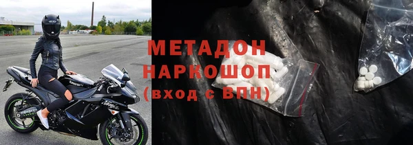ешки Алзамай