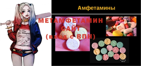 кокс Абдулино