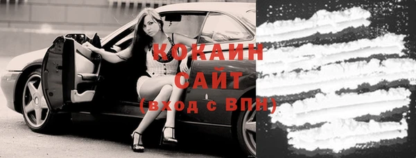 кокс Абдулино