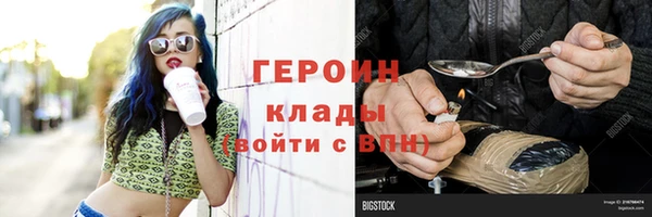 кокс Абдулино