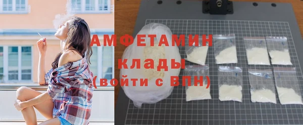 кокс Абдулино