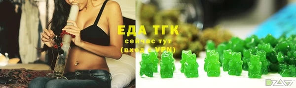 кокс Абдулино