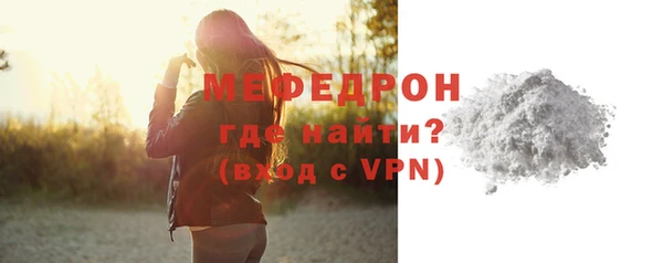 прущая мука Дмитриев