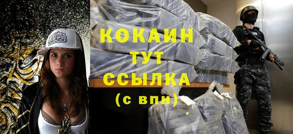 кокс Абдулино