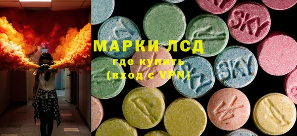 MESCALINE Абаза