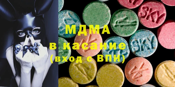 меф VHQ Алексин