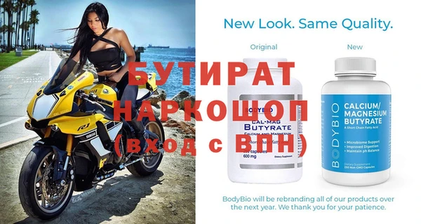 кокс Абдулино
