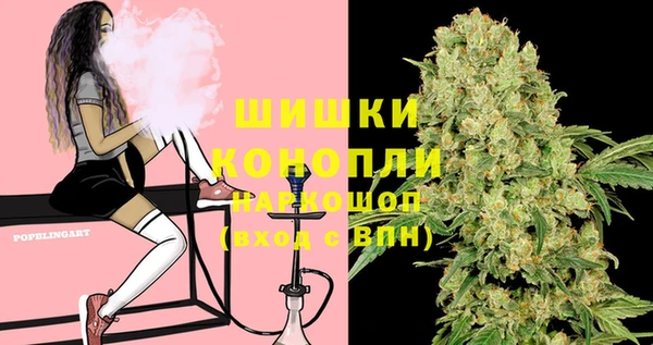 кокс Абдулино