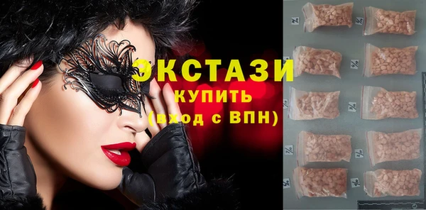 прущие крисы Дмитров