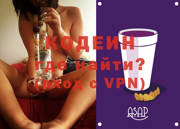 гашиш Дмитровск
