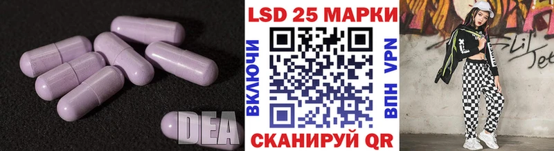 ЛСД экстази ecstasy  Новое Девяткино 