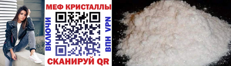 как найти   Новое Девяткино  МЕФ 4 MMC 