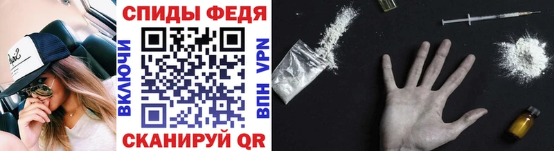 сайты даркнета формула  закладки  KRAKEN сайт  Новое Девяткино  Первитин Methamphetamine 